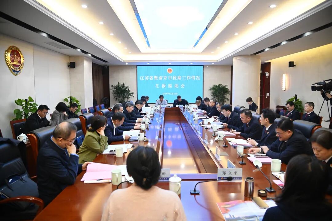 微信图片_2026-01-07_153228_828.jpg
