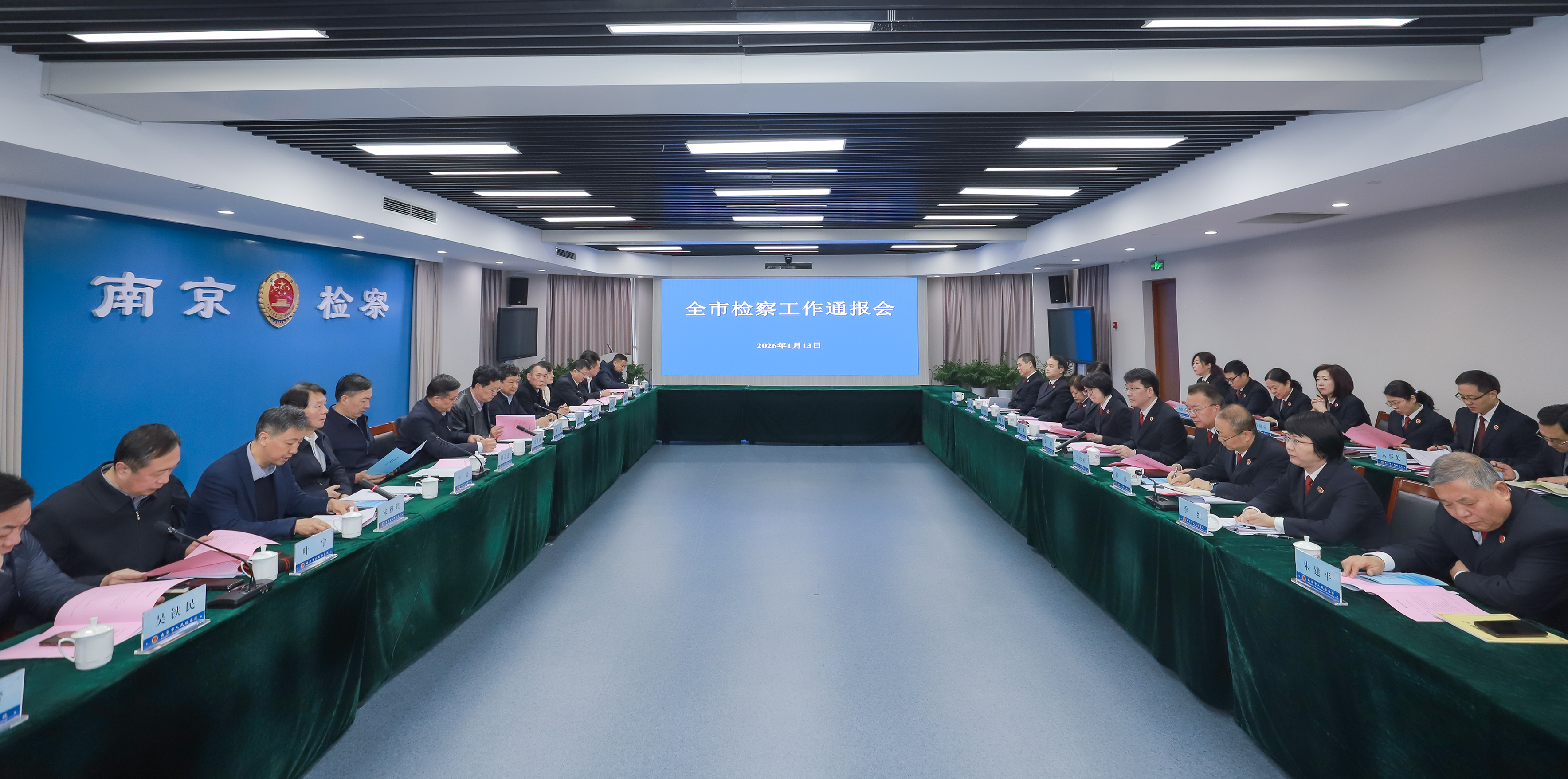 微信图片_2026-01-20_155920_857.png