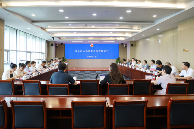 微信图片_2025-09-30_111707_420.png