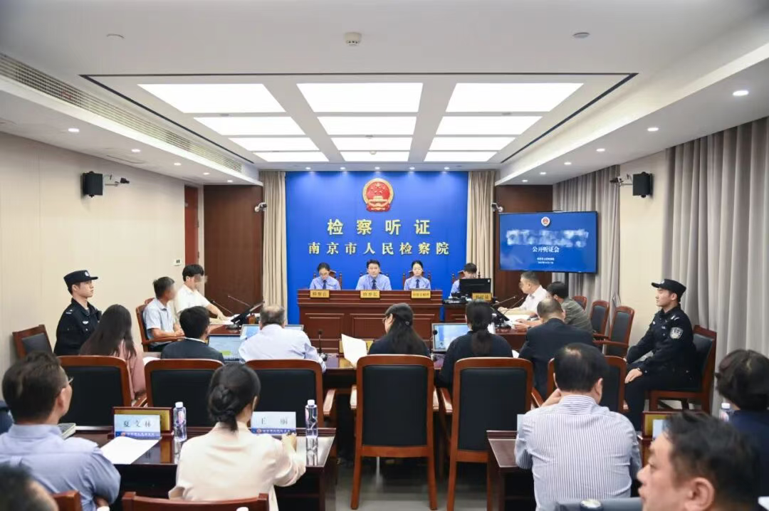 微信图片_20251024154621_451_84.png