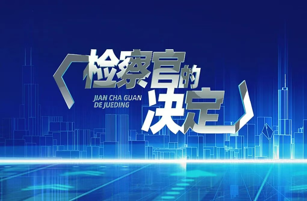 微信图片_20251024154750_452_84.png
