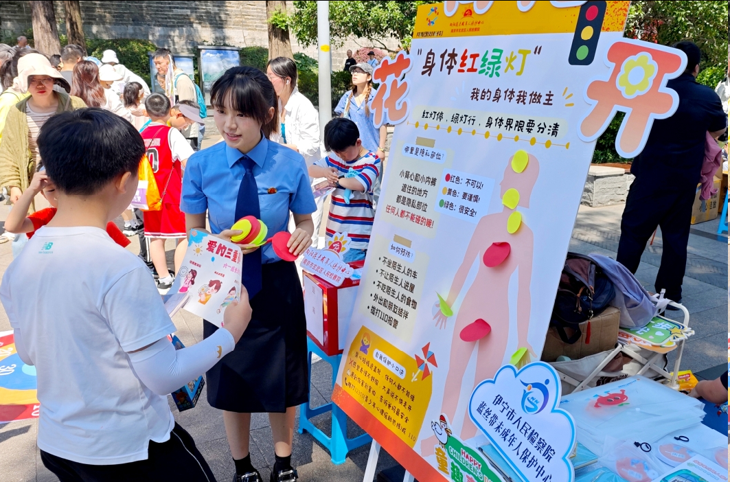 微信图片_2026-06-29_174141_238.png