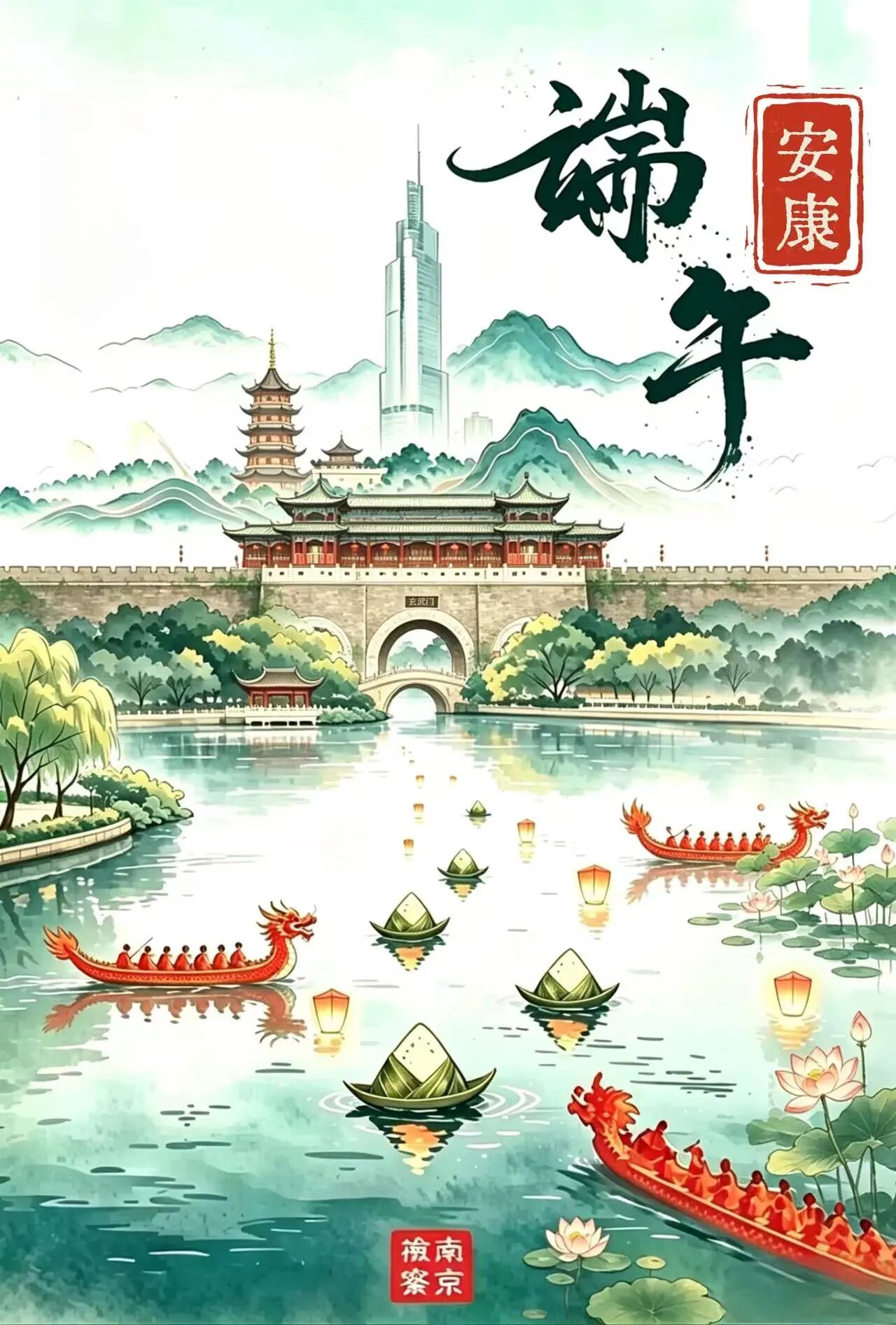 微信图片_2026-06-29_174131_062.jpg