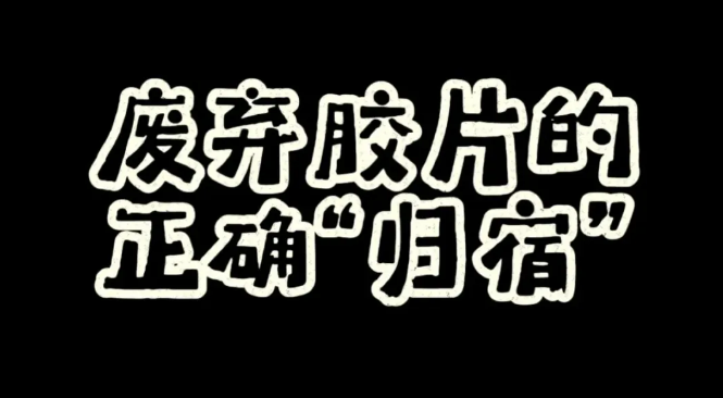 微信图片_20260920160457_161_2.png
