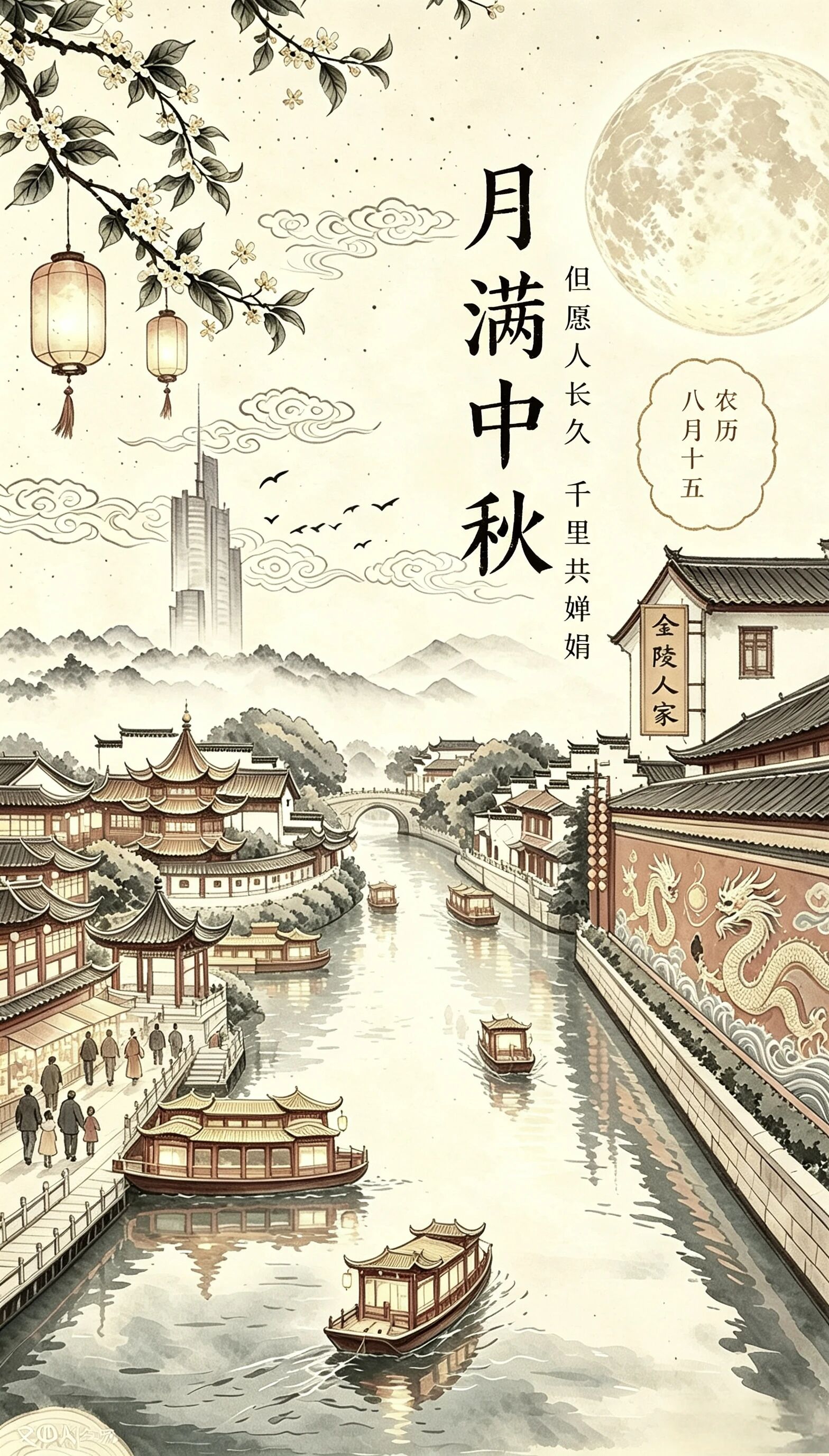 微信图片_2026-09-30_174728_897.jpg