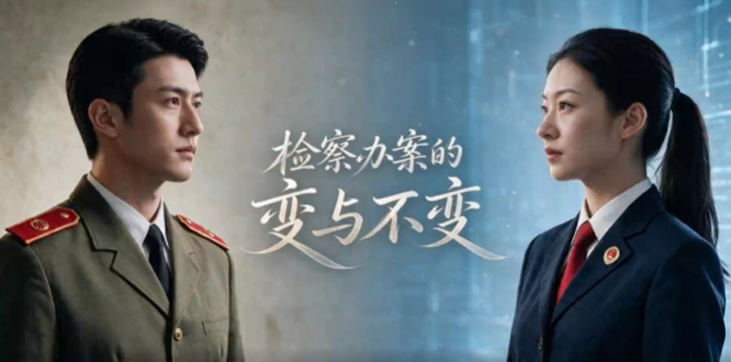 微信图片_20261019105236_245_2.png